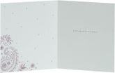 Wedding Card for Him/Her/Friend - Patterned Design
